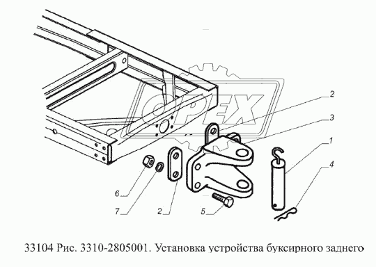Установка устройства  буксирного заднего